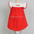 /msite/products/detail/productid/57248083/id/527396.html